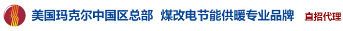 河北榮程絲網(wǎng)制品有限公司